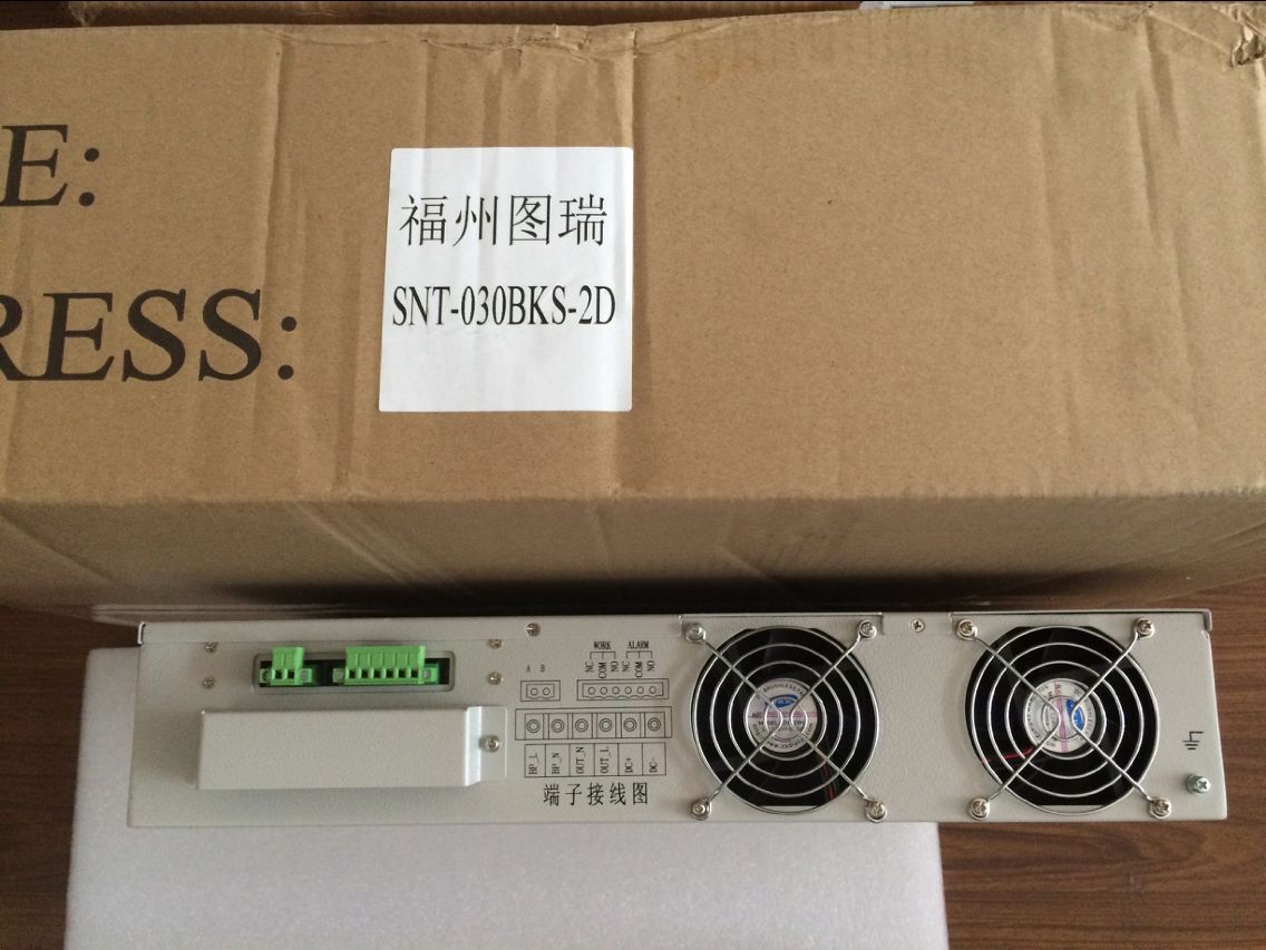 SNT-020BKS-2D 福州图瑞特价销售逆变器