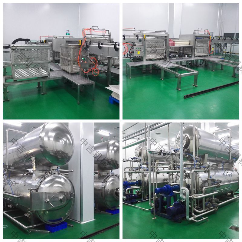 深入介绍茶饮料生产线生产流程和塑料瓶茶饮料生产设备配置