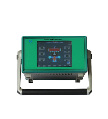GS900便携式振动分析仪鸿泰产品测量准确经济实惠