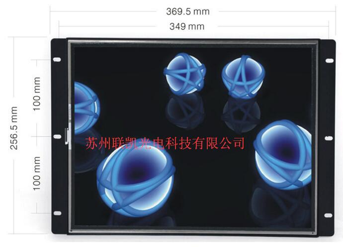 15寸 工业显示器 触摸屏 苏州 上海 无锡 南京 杭州 定制工业显示器
