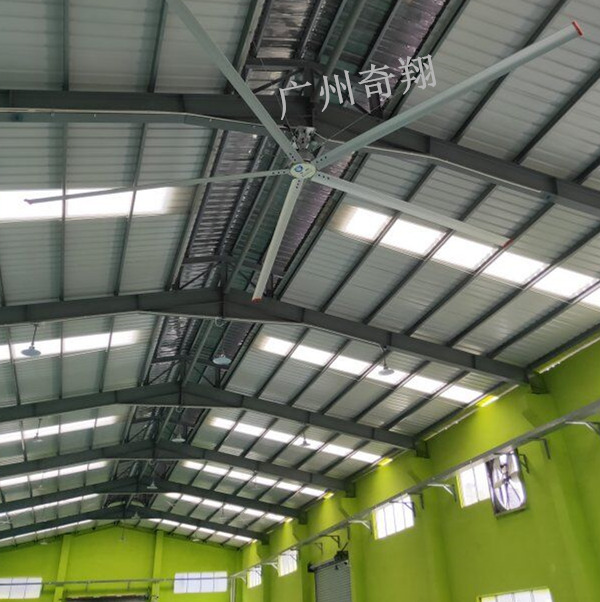 工业大型厂房吊扇降温效果好广州奇翔可以选择厂家