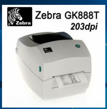 珠海斑马条码打印机ZEBRAGK888桌面条码打印机