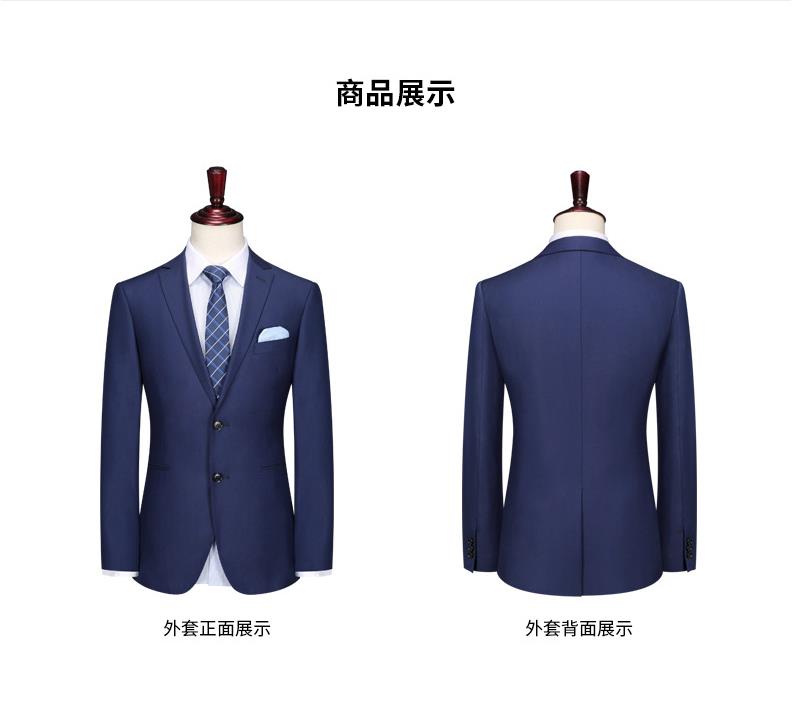 沈阳工作服定制-车间工装定制