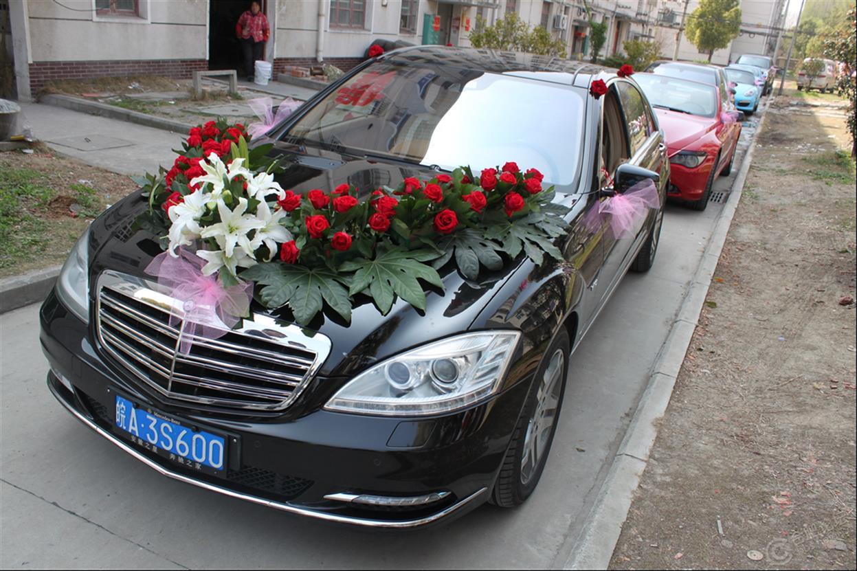 上海租婚車