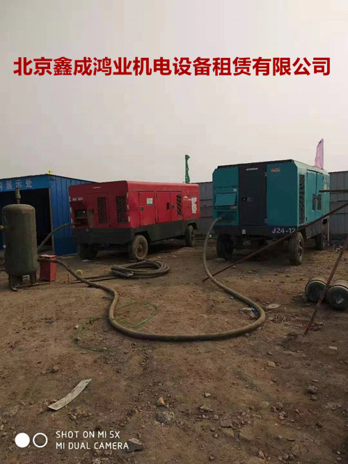涿州租賃柴油拖曳式空壓機，廊坊出租柴油壓縮機