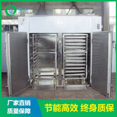 彬达热风循环烘箱生产厂家，供应优质恒温烘箱