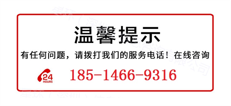 专业代理商贸公司注销的步骤