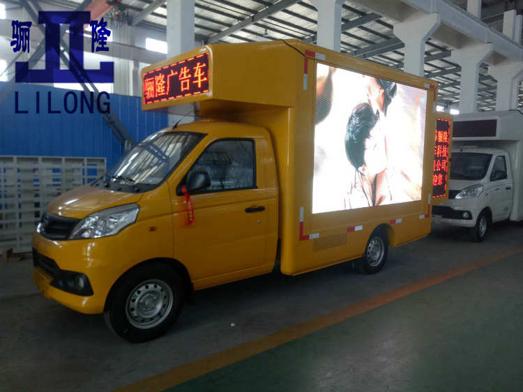 广东省 茂名市高州市做广告宣传车 小吃车 舞台车的