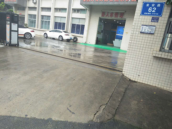 河南家具水性墙面漆 深圳市舒人科技开发供应
