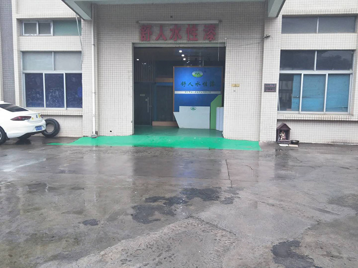 河南健康环保水性地坪漆卖 深圳市舒人科技开发供应