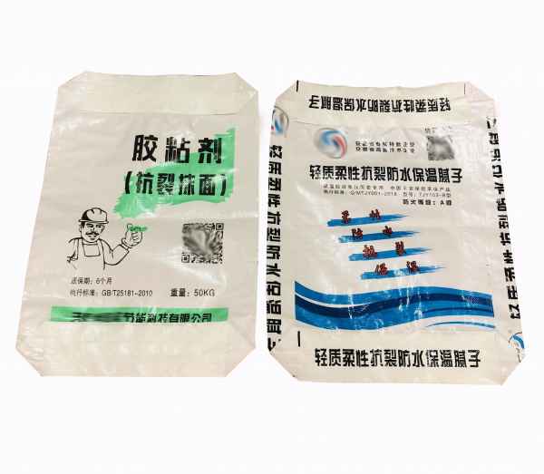 江西彩印复合包装袋供货商