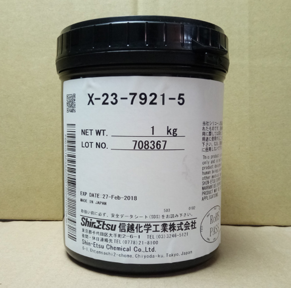 特价现货供应信越导热硅脂X-23-7921-5