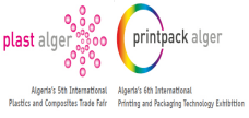 2020年阿尔及利亚国际塑料包装展