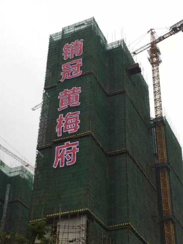 淮安专业制造楼体外墙发光字报价 质量保证楼体发光字