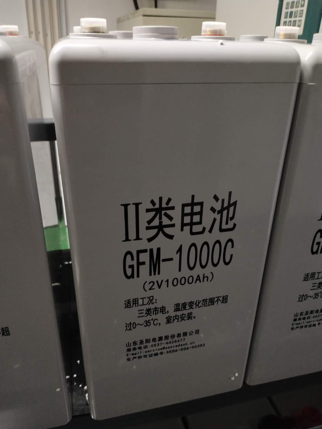 圣阳蓄电池GFMD-200C 2v200ah价格现货供应