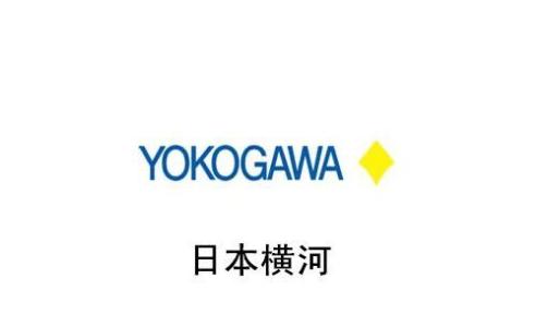 YOKOGAWA横河压力产品 YOKOGAWA横河EJA438