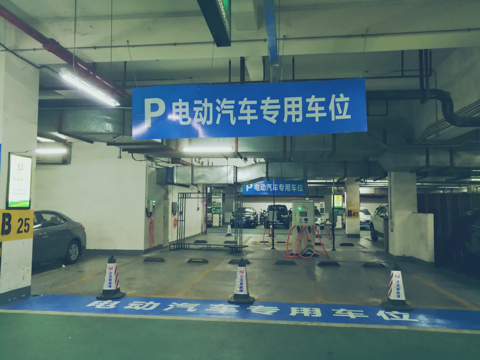 萍乡电动汽车充电桩品牌-易充新能源品牌大、实力强