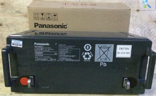 Panasonic松下蓄电池12V7H报价