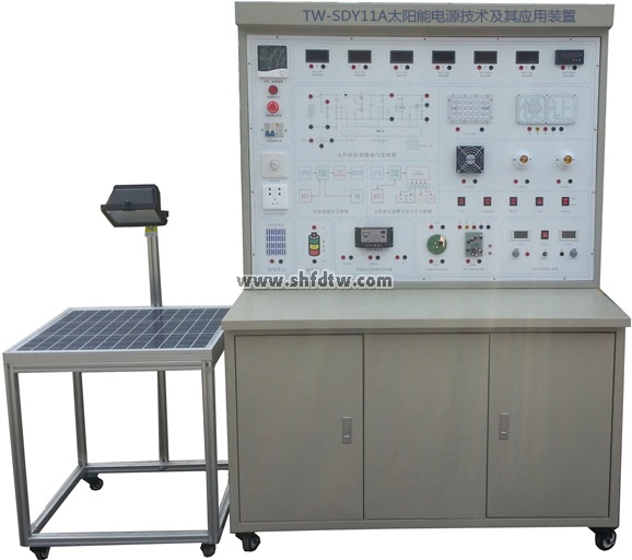 TW-SDY11A太阳能电源技术及其应用装置