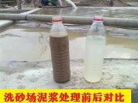 昆明污泥脱水离心机生产厂家