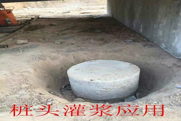 苏州无收缩灌浆料厂家