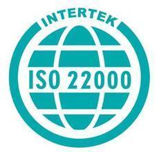 蚌埠ISO22000食品安全管理体系认证流程