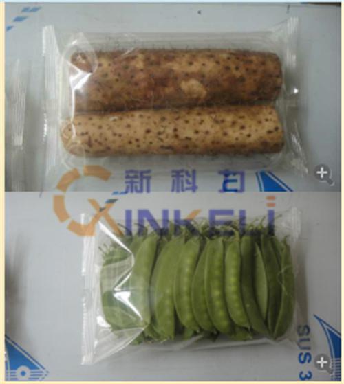烟台托盒蔬菜包装机供应商