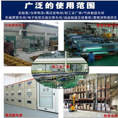 乌海不发火水泥砂浆混凝土厂家