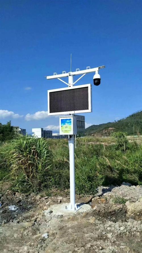 广州增城区CPA认证扬尘监测设备安装案例