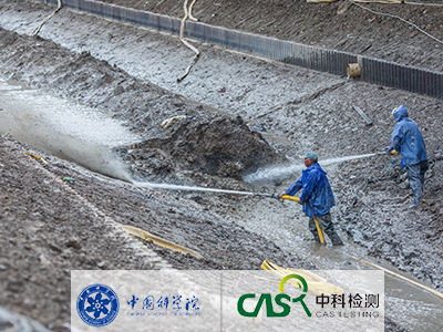 土壤中氮磷钾含量检测-广州土壤检测机构