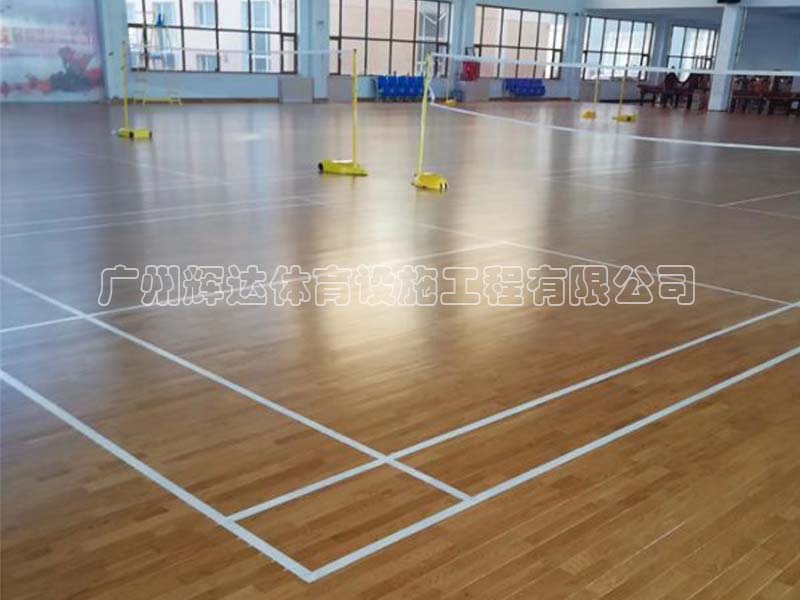 室内木地板球场建设价格及木地板篮球场羽毛球场