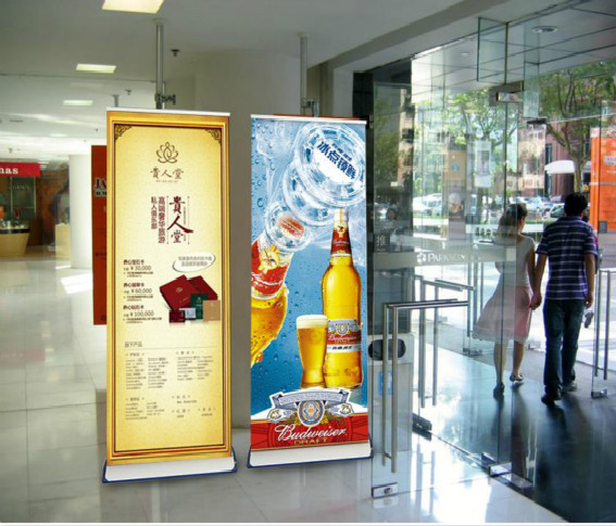 广州天河区易拉宝喷绘/展架设计公司价格