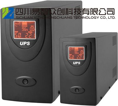 四川易事特UPS电源总代理丨成都易事特UPS电源报价丨UPS电源维修丨UPS蓄电池更换丨后备式UPS电源EA310