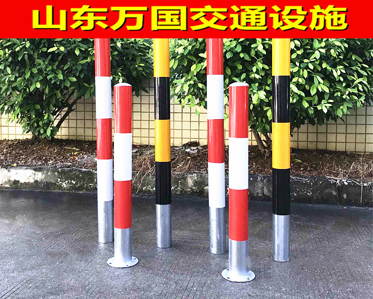 警示柱 镀锌钢管警示柱 道口桩 停车桩 隔离桩 道路桩 防撞警示柱
