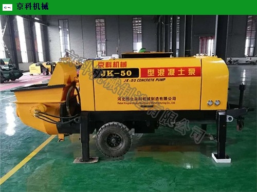 福建15型混凝土输送泵厂家 优质推荐 邢台京科机械制造供应