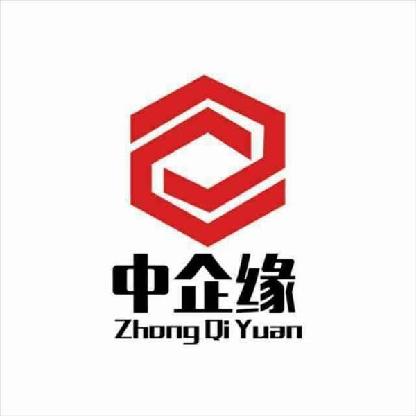 1亿小额贷款公司转让需要什么材料