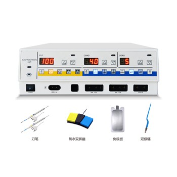 医疗美容整形高频电刀CM-350A医用高频电刀