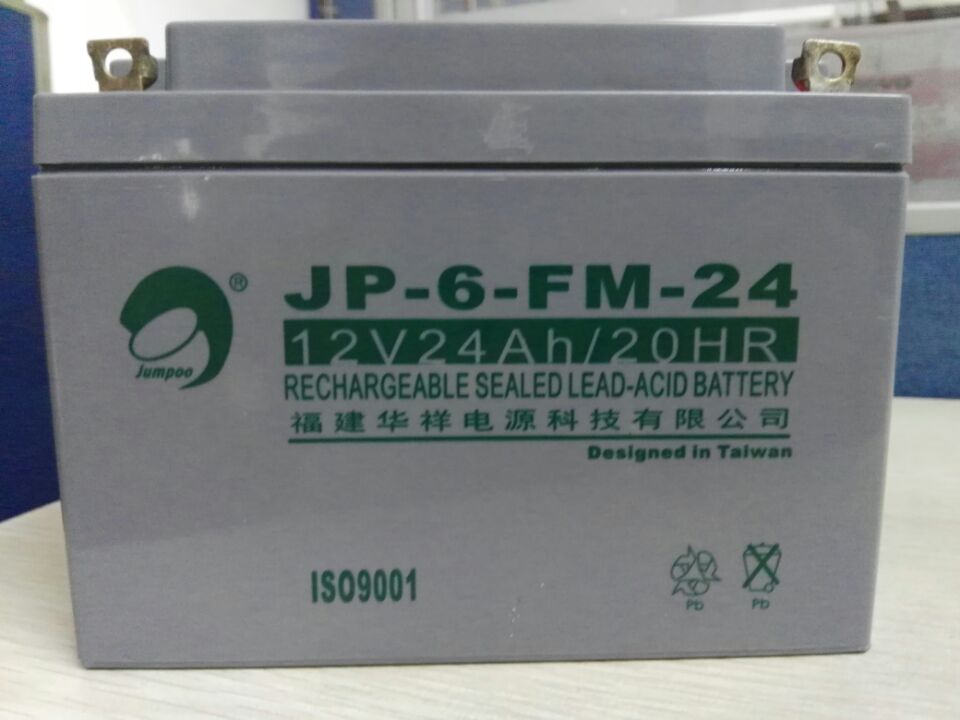 劲博蓄电池12V24AH消防主机/UPS JP-HSE-24-12应急照明JP-6-FM-24