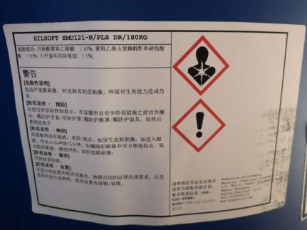 沈阳回收日化原料厂 安全处置