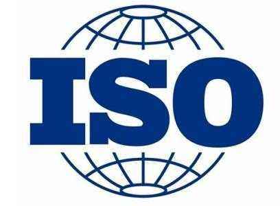 ISO45001职业健康安全管理体系