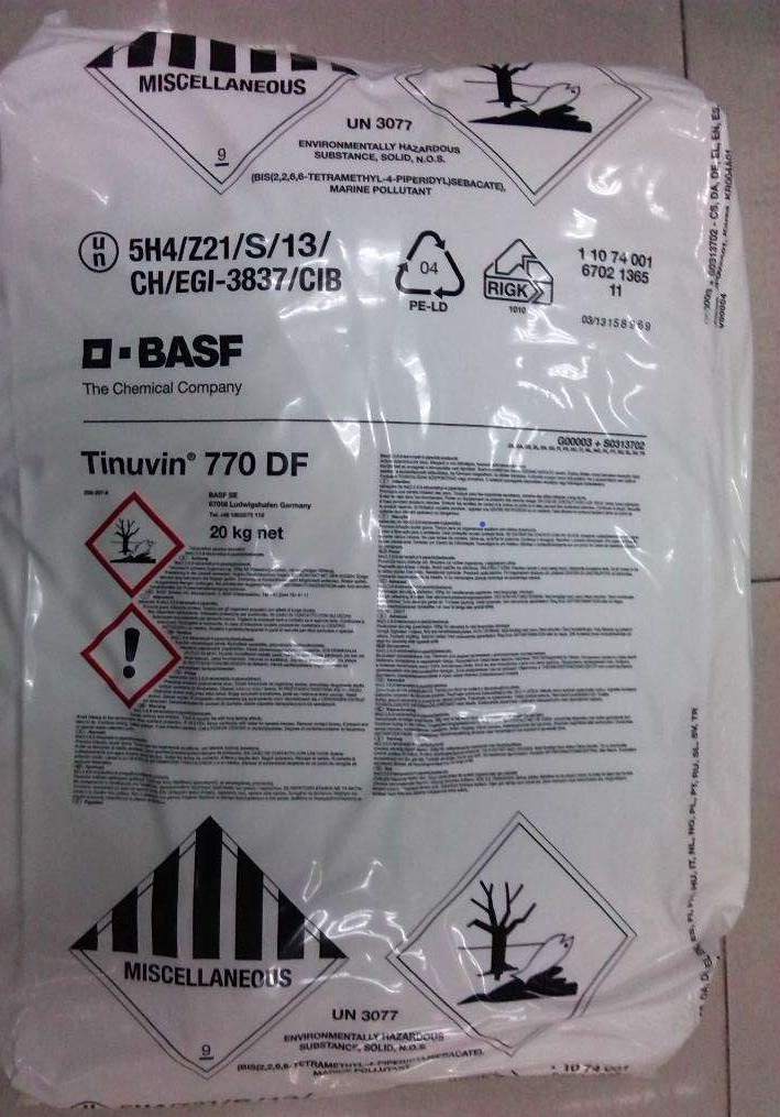 巴斯夫光稳定剂Tinuvin770，光稳定剂，巴斯夫770--