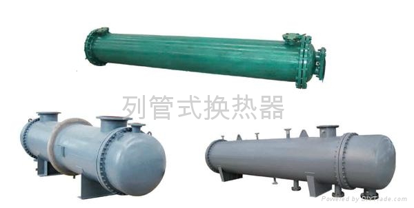 保定列管换热器报价