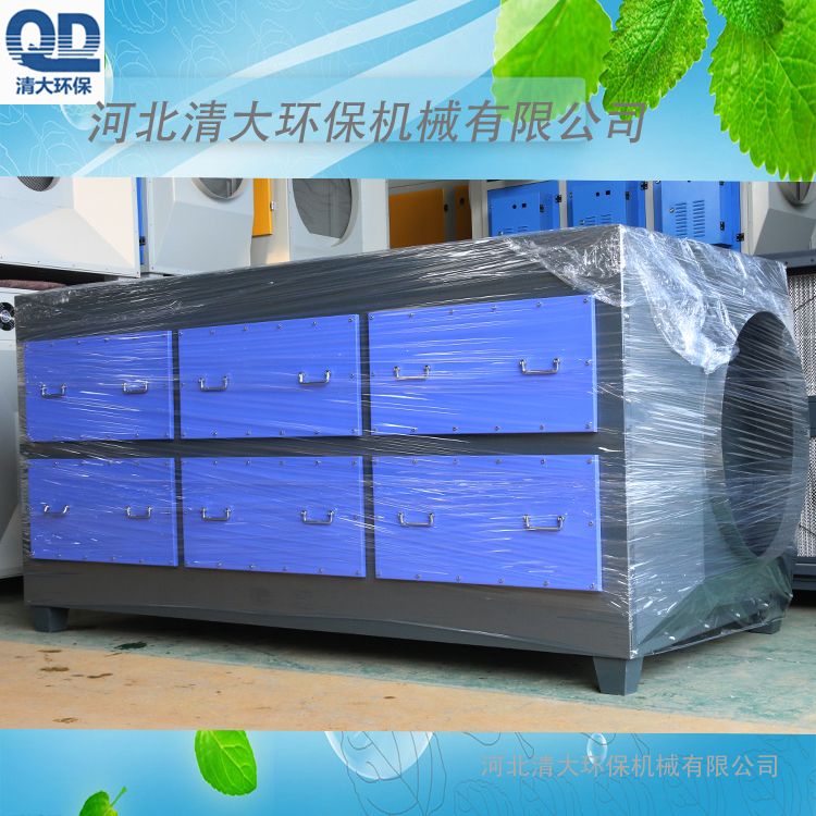 活性炭吸附箱废气处理原理和效果 定制活性炭吸附箱