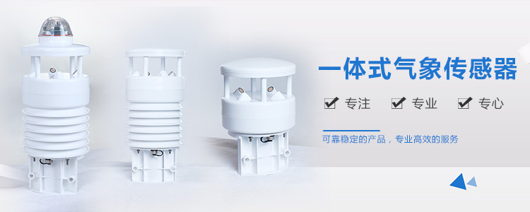 手机企业横幅1 手机企业横幅1