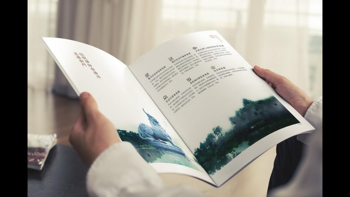 北京画册设计印刷