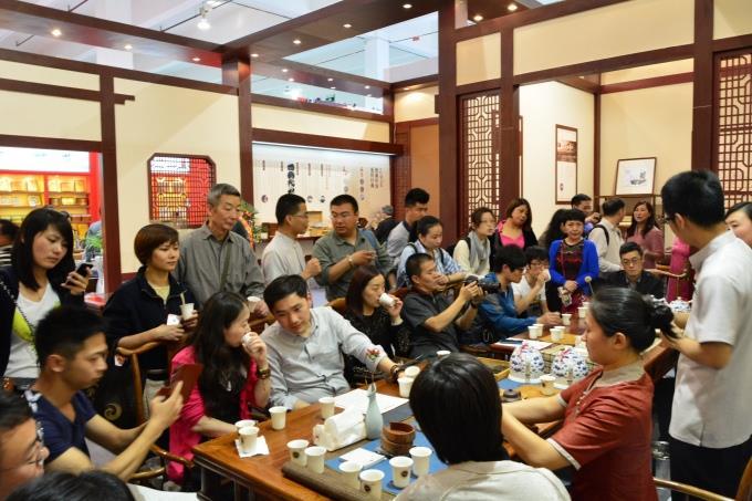 2019*九届上海国际茶业交易秋季博览会厂商