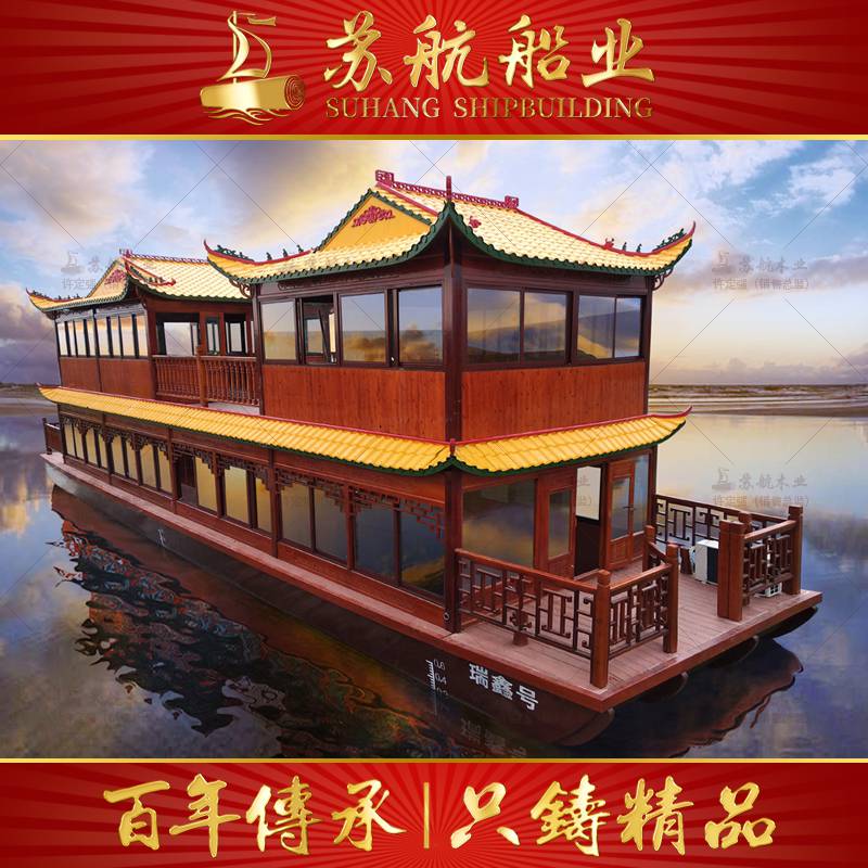 重庆有卖农庄休闲木船 欧式船 两头尖手划船 水上漂流木船