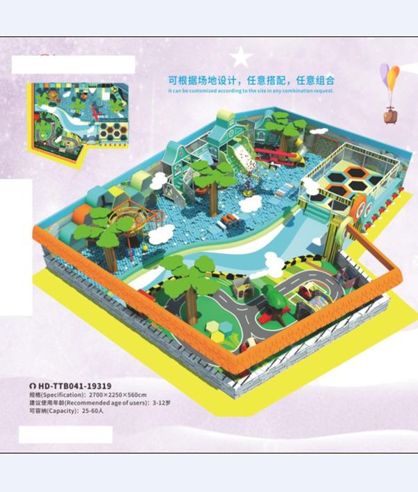 中型游乐设备厂家，庄河淘气堡儿童乐园安装，儿童淘气堡厂家设计，适用于旅游区