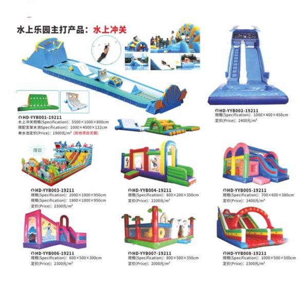 新款游乐设施，诸暨幼儿园玩具户外生产，儿童乐园小室内设备施工，适用于公园