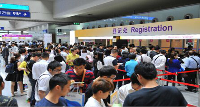 2020上海国际冶金展览会